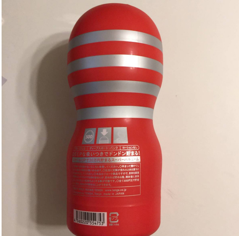 am-dao-gia-tenga-6